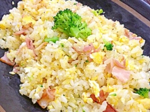 みんな大好き!?ベーコンと卵のバターライス☆